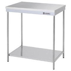 アズマ ポ-タブル作業台 900×460×750 EKT900